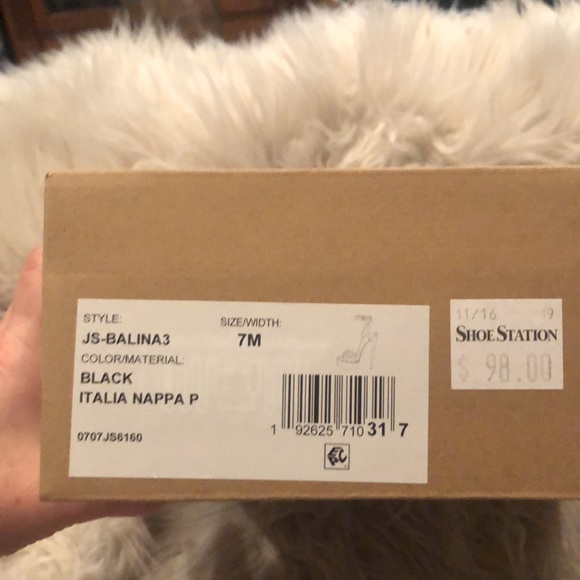 Jessica Simpson - Picture 5 of 5